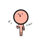 哀愁さん(日常編)（個別スタンプ：1）