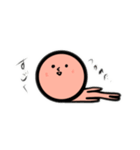 哀愁さん(日常編)（個別スタンプ：2）