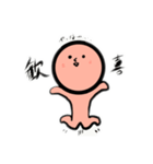 哀愁さん(日常編)（個別スタンプ：3）