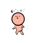 哀愁さん(日常編)（個別スタンプ：6）