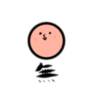 哀愁さん(日常編)（個別スタンプ：8）