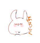 もっさりうさ（個別スタンプ：1）