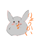 もっさりうさ（個別スタンプ：2）