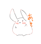 もっさりうさ（個別スタンプ：3）