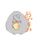 もっさりうさ（個別スタンプ：4）