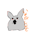 もっさりうさ（個別スタンプ：8）