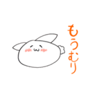 もっさりうさ（個別スタンプ：9）