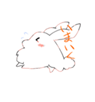 もっさりうさ（個別スタンプ：13）