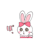 恋するウサギのスタンプ（個別スタンプ：4）
