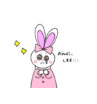 恋するウサギのスタンプ（個別スタンプ：12）