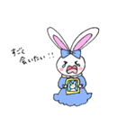 恋するウサギのスタンプ（個別スタンプ：19）