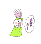 恋するウサギのスタンプ（個別スタンプ：20）