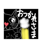ネコの代弁会話（個別スタンプ：4）