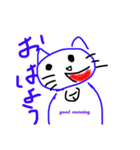 使える動物？スタンプ（個別スタンプ：1）