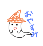 使える動物？スタンプ（個別スタンプ：6）