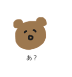 すきなことばたち（個別スタンプ：5）