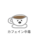 すきなことばたち（個別スタンプ：11）