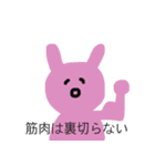 すきなことばたち（個別スタンプ：15）