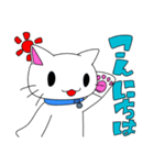 うちのしろいやつ2（個別スタンプ：2）
