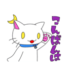 うちのしろいやつ2（個別スタンプ：3）