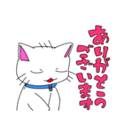 うちのしろいやつ2（個別スタンプ：10）