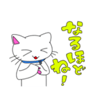 うちのしろいやつ2（個別スタンプ：15）