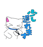 うちのしろいやつ2（個別スタンプ：23）
