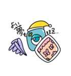 FLY BOX（個別スタンプ：6）