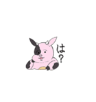 金鯖の愉快な生き物たちその1（個別スタンプ：8）