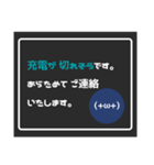 シンプル丁寧なお急ぎメッセージ（個別スタンプ：4）