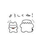 ピペとモヨ2（個別スタンプ：1）