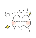 ピペとモヨ2（個別スタンプ：6）