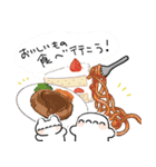 ピペとモヨ2（個別スタンプ：9）