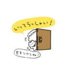 ピペとモヨ2（個別スタンプ：12）