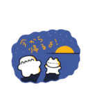 ピペとモヨ2（個別スタンプ：13）