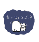ピペとモヨ2（個別スタンプ：18）