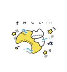 ピペとモヨ2（個別スタンプ：19）