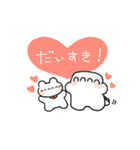 ピペとモヨ2（個別スタンプ：20）