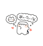 ピペとモヨ2（個別スタンプ：21）
