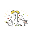 ピペとモヨ2（個別スタンプ：23）