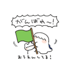 ピペとモヨ2（個別スタンプ：24）