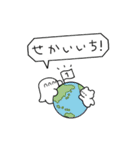 ピペとモヨ2（個別スタンプ：26）