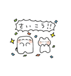 ピペとモヨ2（個別スタンプ：27）