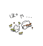 ピペとモヨ2（個別スタンプ：32）