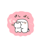 ピペとモヨ2（個別スタンプ：33）