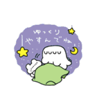 ピペとモヨ2（個別スタンプ：34）