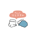ピペとモヨ2（個別スタンプ：36）