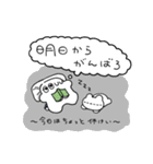 ピペとモヨ2（個別スタンプ：40）