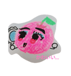 あっぽーくんスタンプ！（個別スタンプ：2）