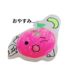 あっぽーくんスタンプ！（個別スタンプ：3）